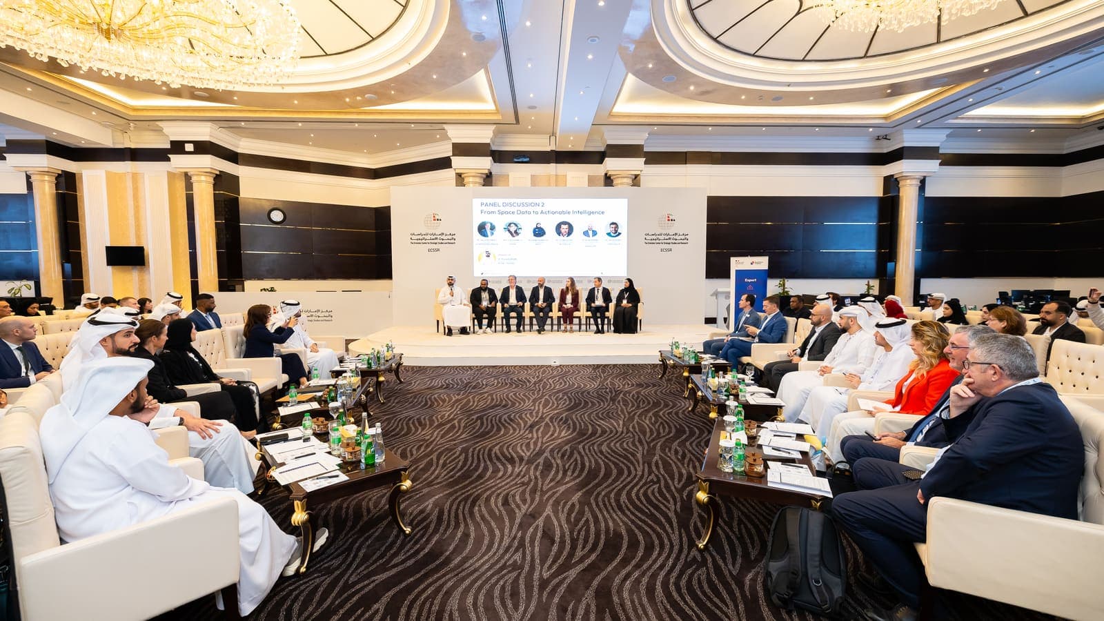 The ECSSR conference hall during the panel, with the audience of Emirati and French delegates